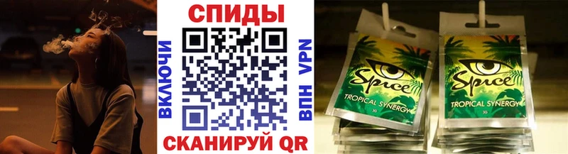 БУТИРАТ 99% Купить где Славянск-на-Кубани