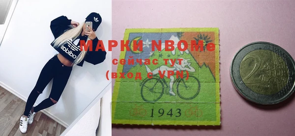 СК Майский