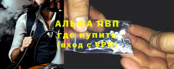 твердый Магадан
