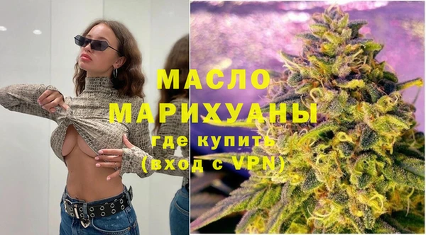 мдпв Магас