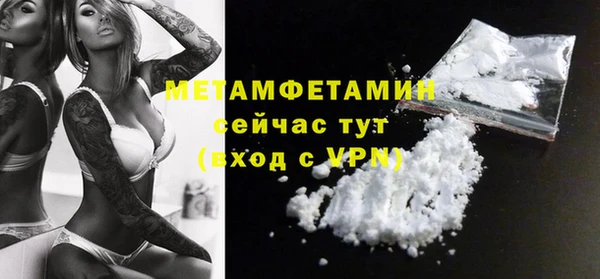 твердый Магадан