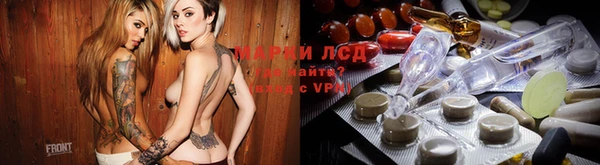 СК Майский