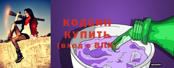 СК Майский
