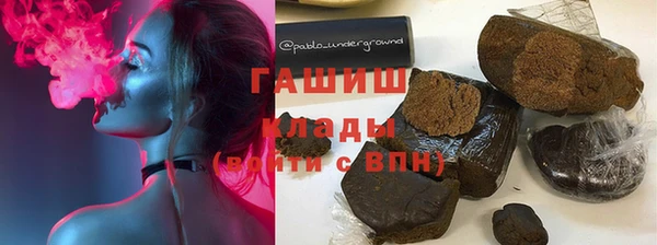 мдпв Магас