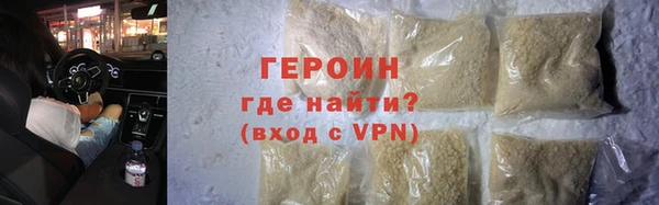 мдпв Магас