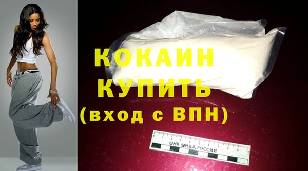 твердый Магадан