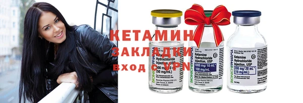 мдпв Магас