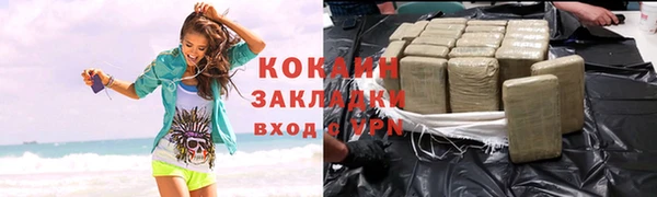 твердый Магадан