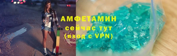 СК Майский