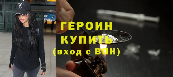 твердый Магадан