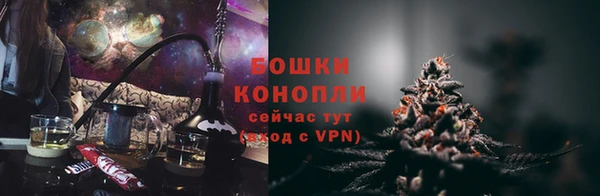 СК Майский