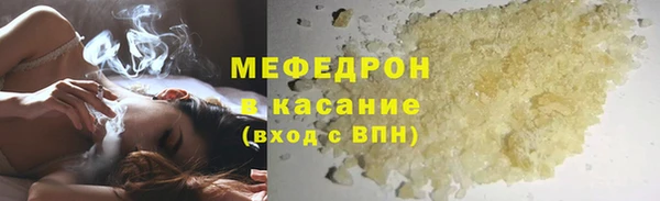 СК Майский
