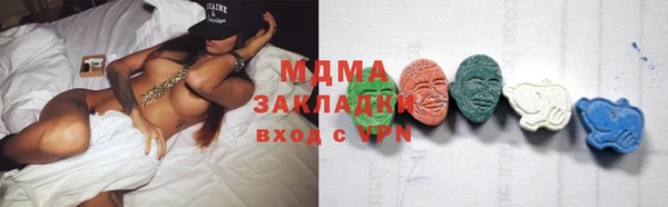 СК Майский