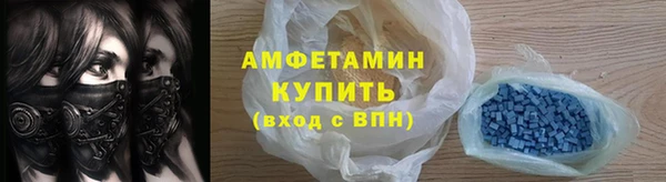 мдпв Магас