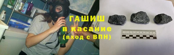 твердый Магадан