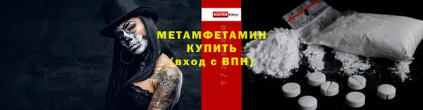 мдпв Магас