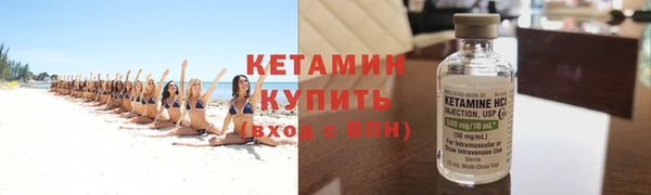 мдпв Магас