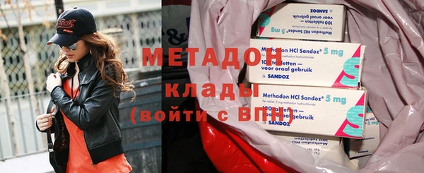 твердый Магадан