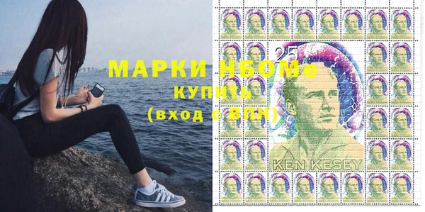 СК Майский