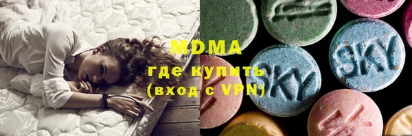 мдпв Магас