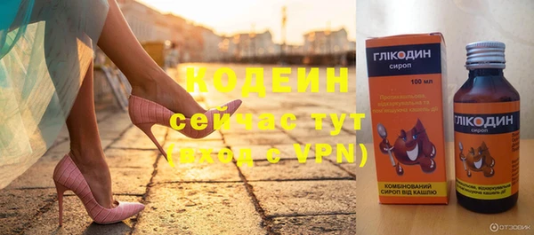 твердый Магадан