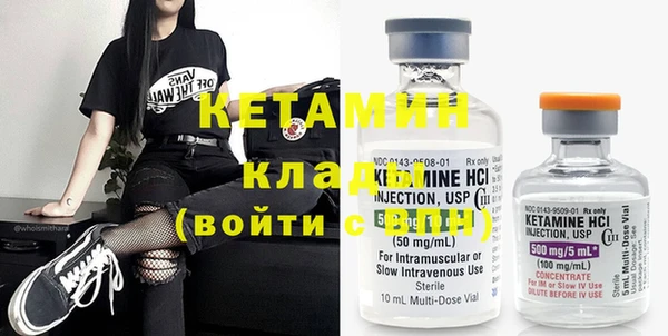 твердый Магадан