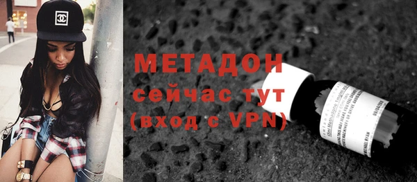 СК Майский