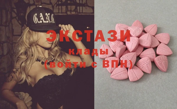 твердый Магадан