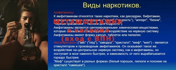 твердый Магадан