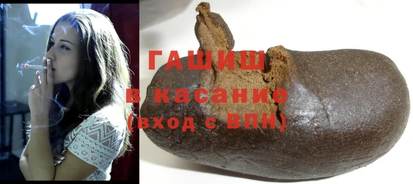 СК Майский
