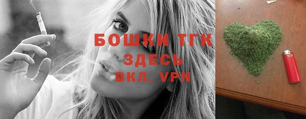 твердый Магадан