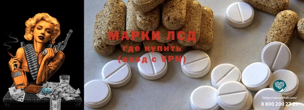 СК Майский