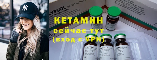 твердый Магадан