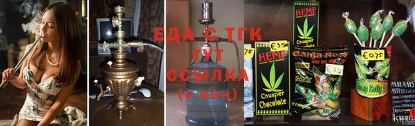 СК Майский