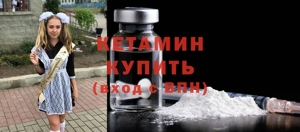 СК Майский