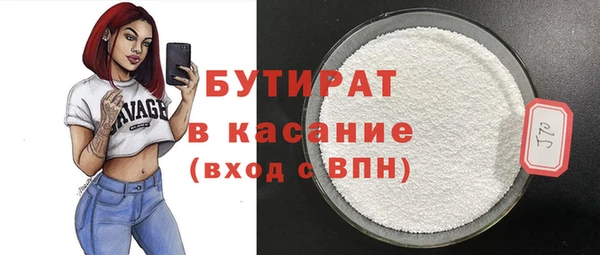 твердый Магадан