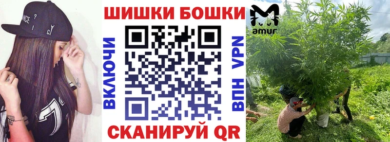 Купить  Славянск-на-Кубани  Конопля гибрид 